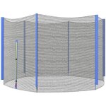 Filet de sécurité trampoline porte zipée Ø 305 cm 6 poteaux bleu noir Filet de sécurité trampoline porte zipée Ø 305 cm 6 poteaux bleu noir