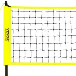 Filet de volleyball - vevor - kit professionnel de volley - ball kit de volley - ball portable hauteur ...