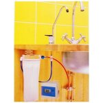 Filtre sous �vier hydropure digital xm