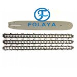 Guide de tron�onneuse - folaya - 25cm - 3 cha�nes - pas 3 / 8 lp - jauge 13mm