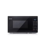 Micro - ondes avec grill sharp shaycmg02eb noir Micro - ondes avec grill sharp shaycmg02eb noir