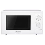 Panasonic nn - k10jwmepg four micro - ondes combin grill plateau tournant 20l 800w dconglation 5 niveaux ...