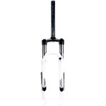 Fourche vtt 26 zoom 525 ams blanche 11 / 8 ahead set réglable alu debt 100mm disque - marque zoom Fourche vtt 26 zoom 525 ams blanche 11 / 8 ahead set réglable alu debt 100mm disque - marque zoom