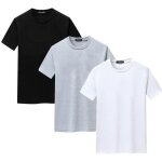 Lot de 3 t shirt hommes manche courte mode casual coton col rond impression - funmoon - blanc - gris ... Lot de 3 t shirt hommes manche courte mode casual coton col rond impression - funmoon - blanc - gris ...
