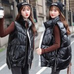 Funmoon - doudoune sans manche femme gilet duvet lgre