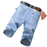 Shorts en jean élastique pour hommes - funmoon - slim - bleu Shorts en jean élastique pour hommes - funmoon - slim - bleu