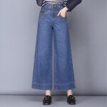 Funmoon jeans femmes taille haute baggy d�contract� jambe droite et jambe large court taille plus