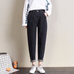 Funmoon jeans femmes taille haute baggy sarouel jambe droite navet vieux Funmoon jeans femmes taille haute baggy sarouel jambe droite navet vieux
