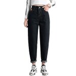 Funmoon jeans femmes taille haute baggy sarouel papa jambe large