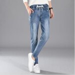 Funmoon jeans femmes taille haute baggy stretch plus la graisse grande taille �pais