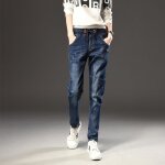 Funmoon jeans femmes taille haute baggy stretchsarouel taille �lastique grande taille