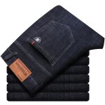 Funmoon jeans hommes jeunes droit daffaires casual coton pantalon Funmoon jeans hommes jeunes droit daffaires casual coton pantalon