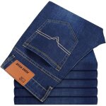 Jeans homme slim droit funmoon - bleu - grande taille - hipster - 100% coton Jeans homme slim droit funmoon - bleu - grande taille - hipster - 100% coton