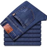Funmoon jeans stretch hommes baggy droit casual printemps et automne Élasticité Élasticité business oversize ... Funmoon jeans stretch hommes baggy droit casual printemps et automne Élasticité Élasticité business oversize ...
