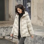 Funmoon manteau femmes les dhiver chaud capuchon Épais chaud en vrac court pardessus Funmoon manteau femmes les dhiver chaud capuchon Épais chaud en vrac court pardessus