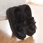 Funmoon nouveau femmes hiver pantoufles chaudes chaussures casual flats pantoufles en coton chaussures ... Funmoon nouveau femmes hiver pantoufles chaudes chaussures casual flats pantoufles en coton chaussures ...