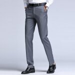 Pantalons hommes - funmoon - coupe droite - pur coton - sans repasser Pantalons hommes - funmoon - coupe droite - pur coton - sans repasser