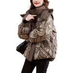 Funmoon veste courte femme en coton lgante et chaude hiver paississante et slim - tendance petite ...
