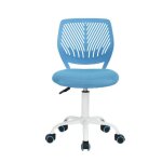 Furniturer chaise de bureau pivotante r�glable si�ge en tissu chaise de bureau ergonomique sans accoudoir ...