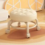 Tabouret � roulettes - fydun - pouf en mousse � m�moire - roues silencieuses - cuir imperm�able