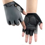 Gants cyclisme de v�lo et� demi doigt gant r�fl�chissant homme et femme pour vtt randonn�e moto xh480noir8 ...