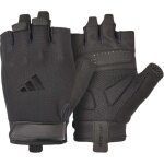 Adidas essential - gants dentranement - noir