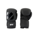Gant dentra�nement de boxe - ufc - pro tonal - cuir technique - 14 oz - noir