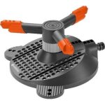 Gardena arroseur rotatif samba classic ? surface 250m� ? port�e 18m max ? arrosage rotatif 360� ? garantie ...