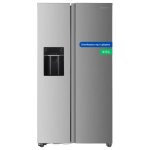 Gedtech r�frig�rateur am�ricain gsbsa513ix side by side 513l - distributeur deau et machine � gla�ons ...