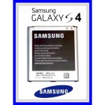 Genuine - samsung - galaxy - s4 - b600bc - originale batterie 2600mah