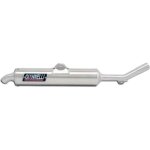 Giannelli silencieux yamaha dtr 125 99 - 01 Giannelli silencieux yamaha dtr 125 99 - 01