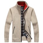 Gilet cachemire homme col montant loose fit automne - hiver - zewow - beige Gilet cachemire homme col montant loose fit automne - hiver - zewow - beige