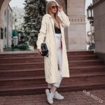 Gilet - cardigancardigan long et ample  capuche pour femme pull en tricot torsad couleur unie nouveau ...