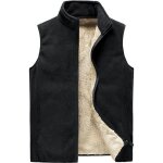 Gilet hiver homme doublée polaire veste zippee sans manches col montant couleur unie - noir Gilet hiver homme doublée polaire veste zippee sans manches col montant couleur unie - noir