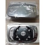 Glace de r�troviseur toyota yaris du 01 / 1999 au 08 / 2005 chauffant droit
