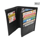 Grand classique portefeuille homme en cuir protection rfid blocage - ide cadeau nol fte anniversaire ...