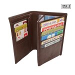 Grand portefeuille cuir marron