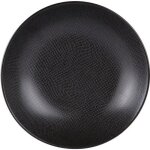 Grande assiette creuse vesuvio noir 25 cm (lot de 6) - table passion