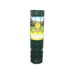 Grillage - sans marque - rouleau soud vert - h. 1. 5m - l. 20m - maille 100x100mm