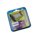 Grille de rasoir - philips - qp61050 - t�te lavable - accessoires - mixte