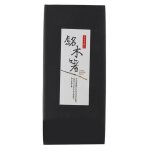 Baguettes chinoises - zerodis - gu345 - 23cm - bois de qualit� alimentaire - 5 paires