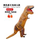 Halloween nol cosplay gonflable dguisements costume drle sauter fte cosplay costumes pour enfants ...