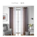 Rideaux voilage - haopyou - mod�le dgrad - couleur caf� - dimensions 132x160 cm - ?illets