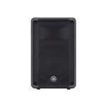 Yamaha dbr10 enceinte amplifi�e