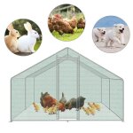 Enclos poulailler - hengmei - 12 m� - acier galvanis� - toit en poly�thyl�ne - ext�rieur