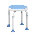 Tabouret de douche - hengmei - mod�le a - pivotant 360� - hauteur r�glable - antid�rapant