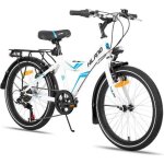 V�lo denfant - hiland - junior - roues 20 pouces - selle r�glable - mixte - blanc