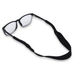 Hililand sangle de lunettes de sport 5 pi�ces lunettes de sport sangle de cou �lastique retenue cordon ...