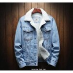 Hommes bleu clair hiver jean vestes survêtement chaud denim manteaux lh0924qwwsjakt07l Hommes bleu clair hiver jean vestes survêtement chaud denim manteaux lh0924qwwsjakt07l