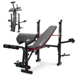 Hop - sport banc de musculation pliable inclinable hs - 1055 banc dentra�nement avec support dhalt�res ...